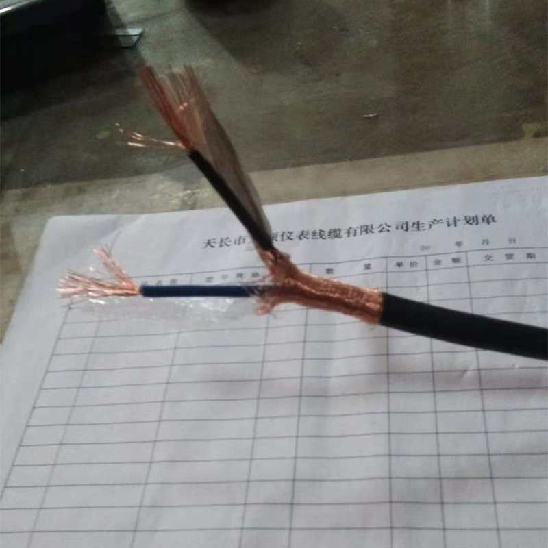 軟芯屏蔽電纜