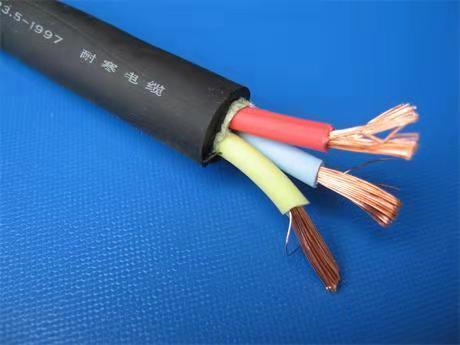 耐寒電纜